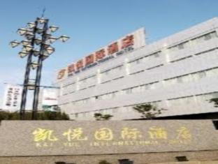 Changshu Kaiyue International Hotel Eksteriør bilde
